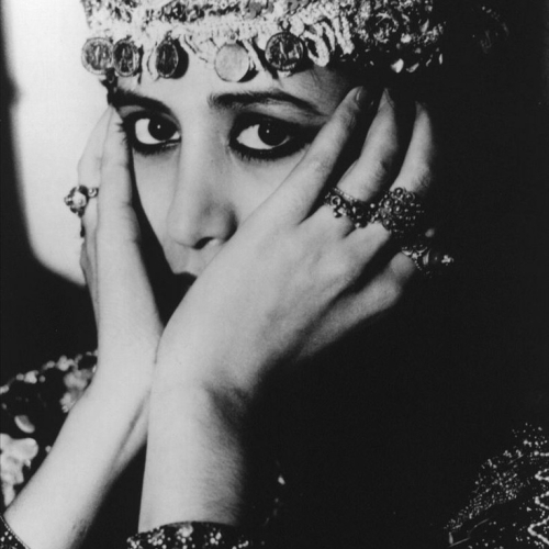 OFRA HAZA