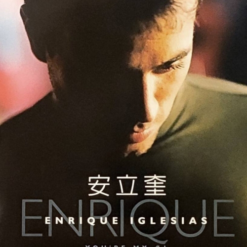 ENRIQUE IGLESIAS - 