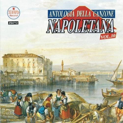 PEPPINO GAGLIARDI - 'a Canzone 'e Napule