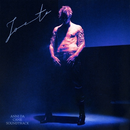 ACHILLE LAURO - IO E TE (ANNI DA CANE SOUNDTRACK)
