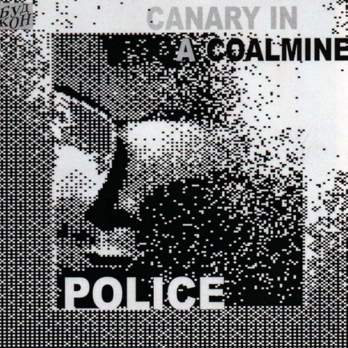 THE POLICE - CANARY IN A COALMINE