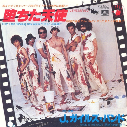 J. GEILS BAND