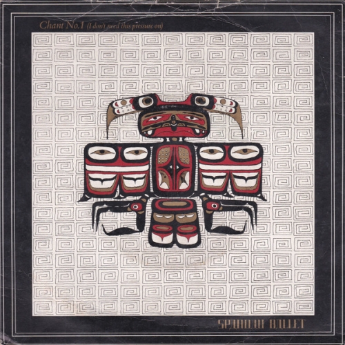SPANDAU BALLET - CHANT NO. 1 (I DON'T NEED THIS PRESSURE ON)