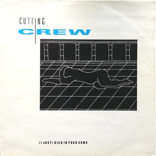 CUTTING CREW