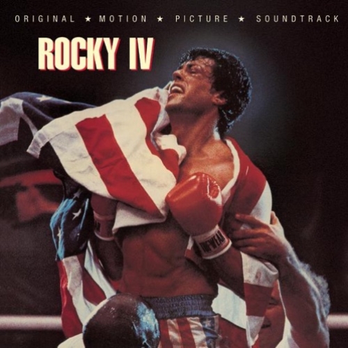 SURVIVOR - EYE OF THE TIGER (7 MIX)