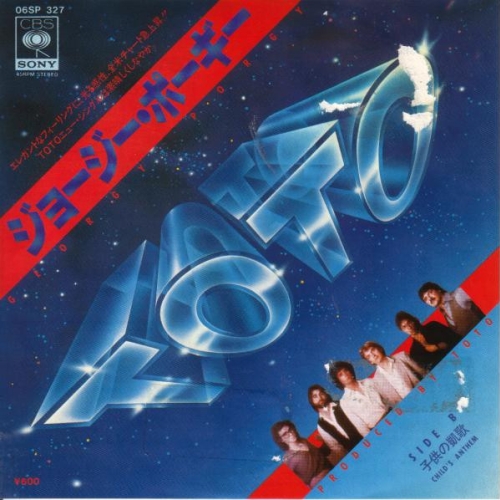 TOTO - GEORGY PORGY