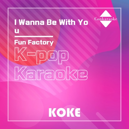 FUN FACTORY