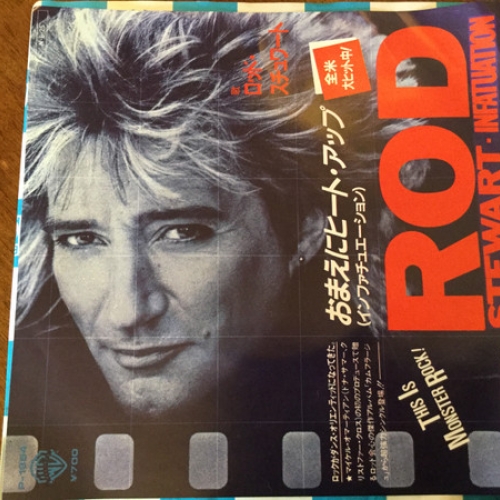 ROD STEWART - INFATUATION