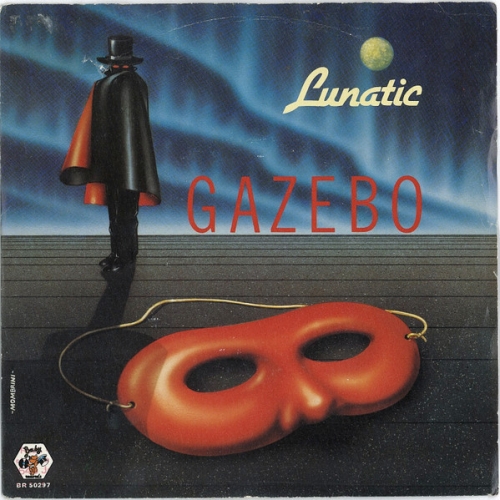 GAZEBO