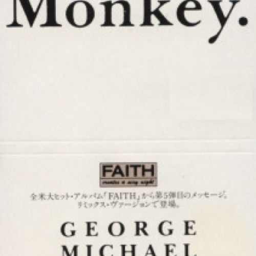GEORGE MICHAEL
