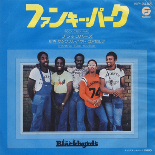 BLACKBYRDS - Rock Creek Park