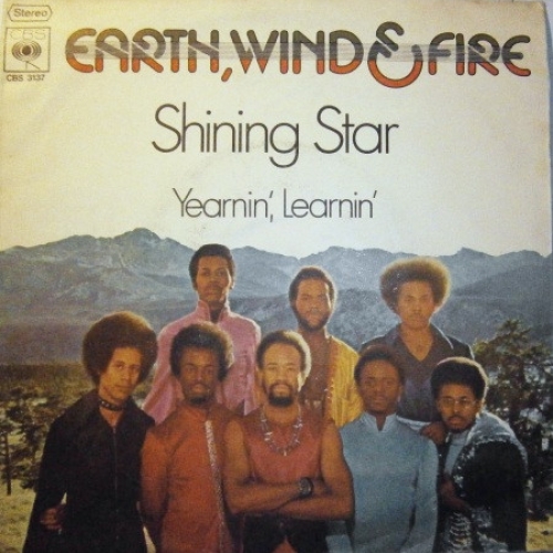 EARTH, WIND & FIRE