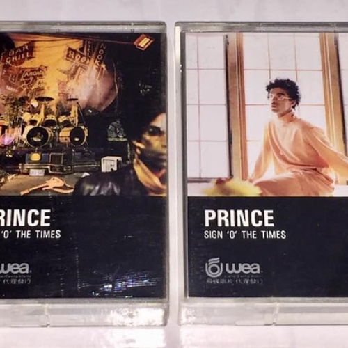 PRINCE - Sign 'o' The Times