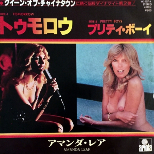 AMANDA LEAR - Tomorrow