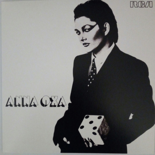 ANNA OXA