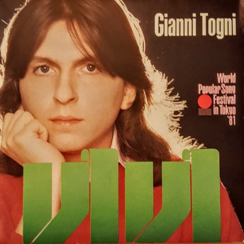 GIANNI TOGNI - Vivi