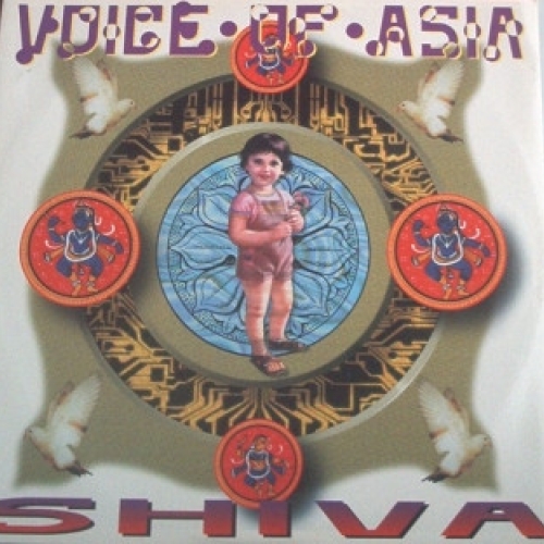 SHIVA